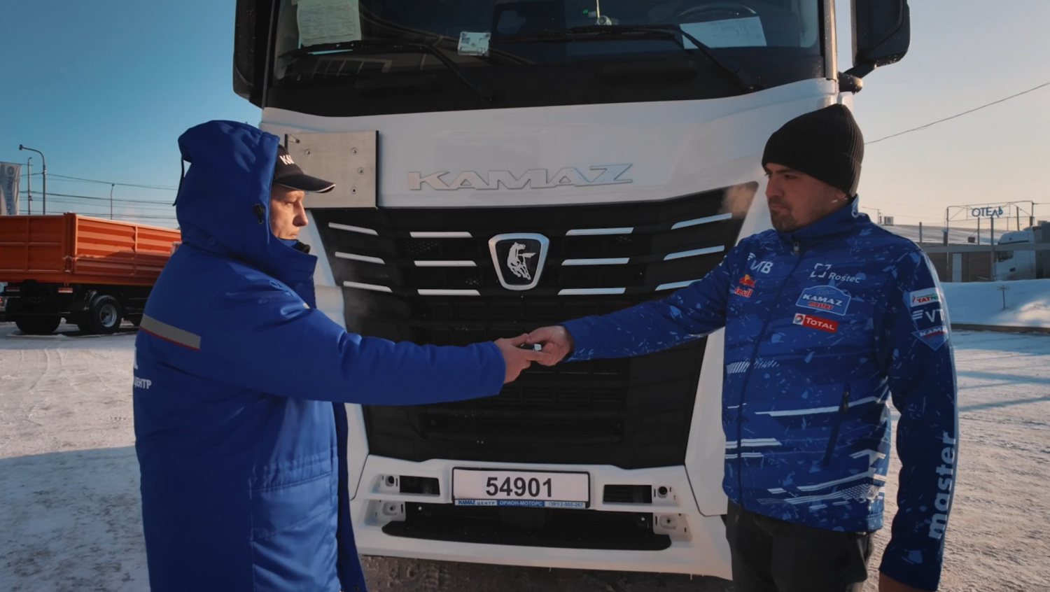 Приоритетное обслуживание автотехники КАМАЗ поколения К5