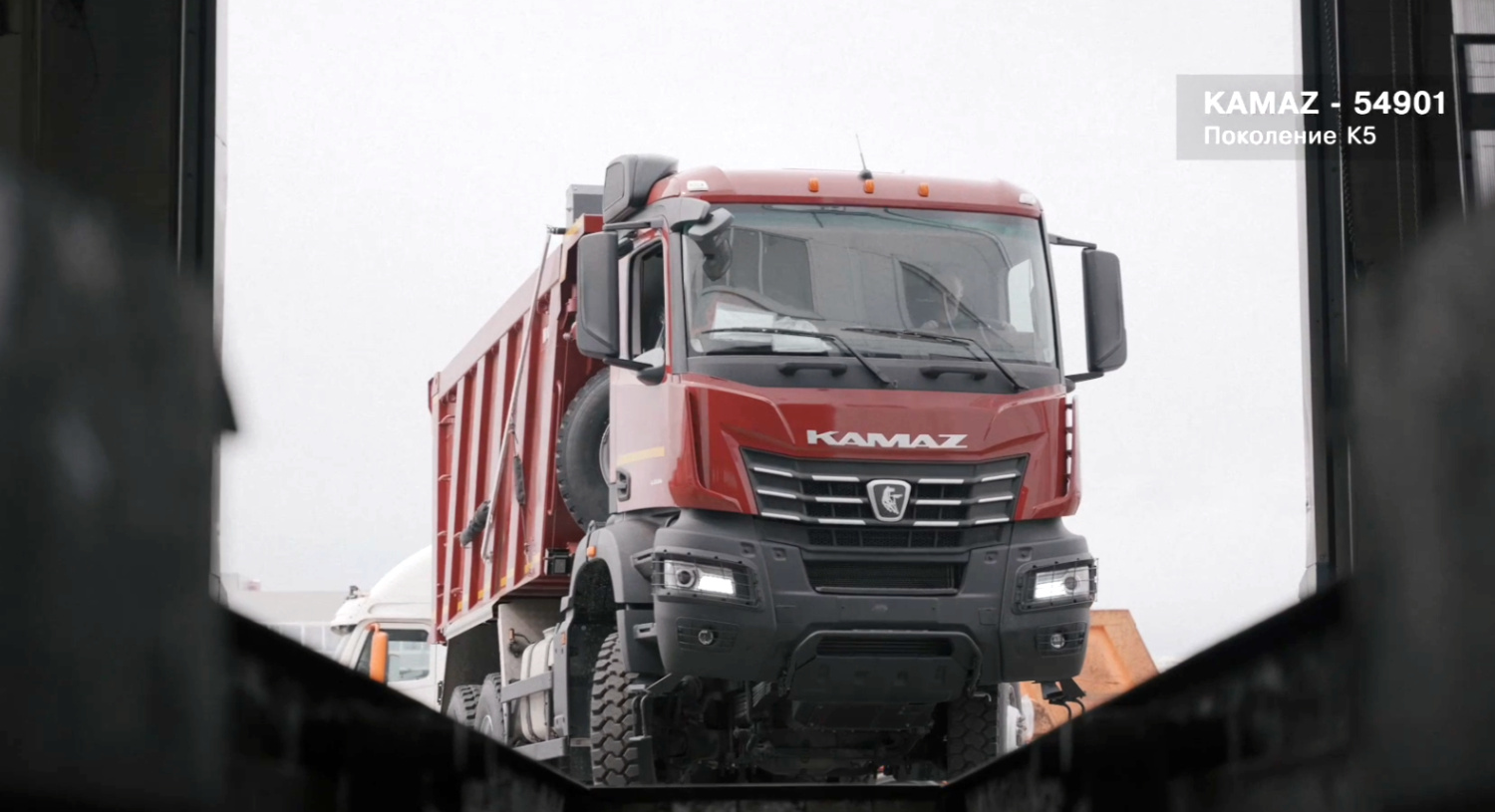 КАМАЗ-54901 - удобство в эксплуатации