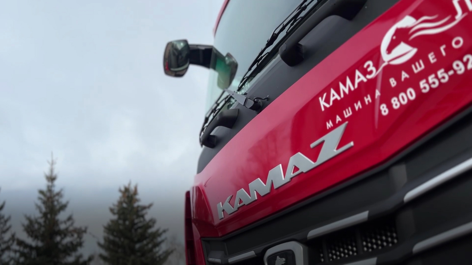 Крюковой погрузчик на базе KAMAZ-65951