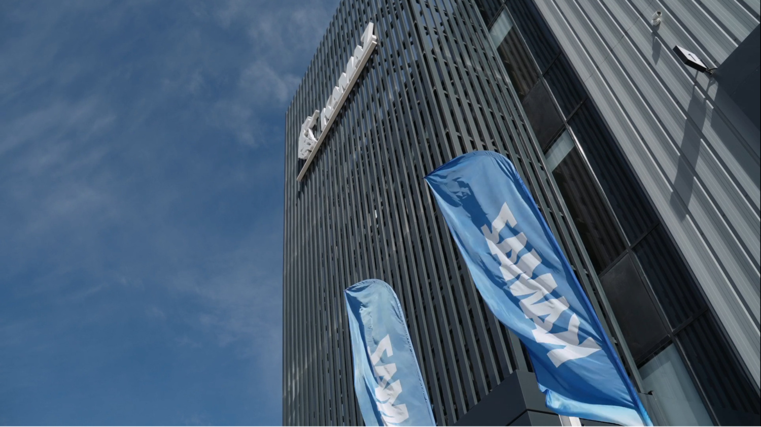 Сервис, который всегда рядом