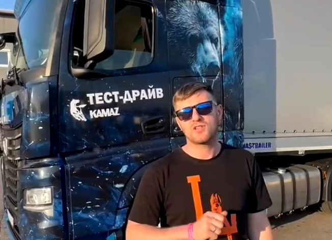 Замер топлива. Тест на траcсе МСК-СПБ-МСК