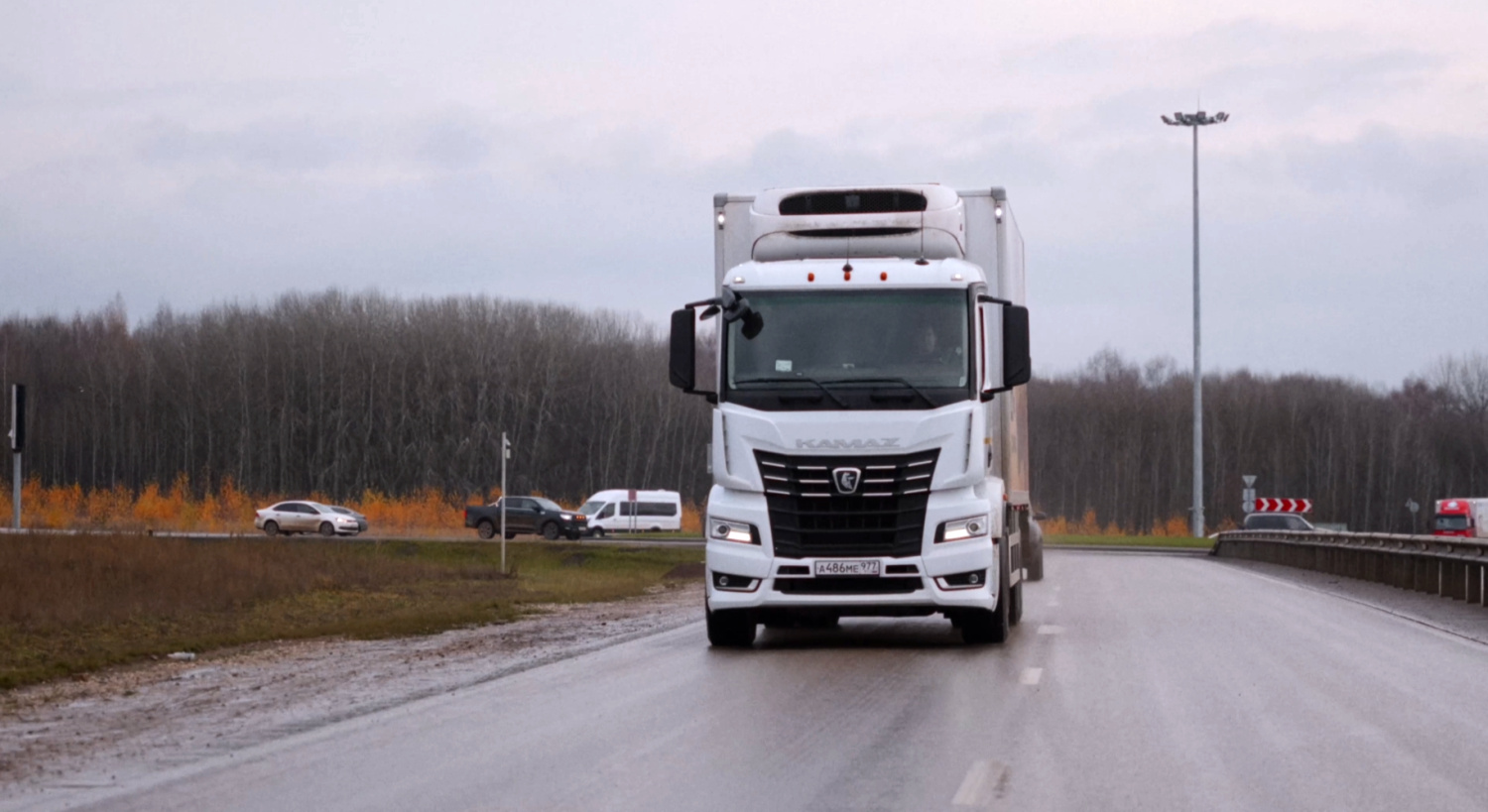 Вкус, который мы везем (3 ч)