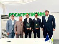 «КАМАЗ» и «Росагролизинг» поддержат АПК
