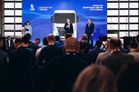 В Кемеровской области открылся новый дилерский центр «КАМАЗ»