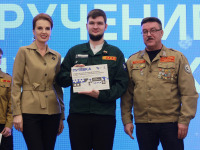 Состоялось торжественное открытие зимнего этапа Всероссийского студенческого отряда «КАМАЗ» 2026 года