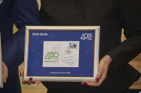 Состоялось торжественное гашение марки к 400-летию Набережных Челнов