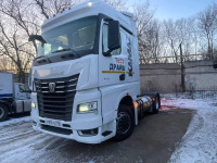 Компания «Сервис-Интегратор» протестировала газомоторные тягачи КАМАЗ К5