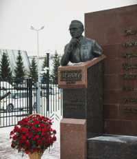 На «КАМАЗе» почтили память первого генерального директора Льва Васильева