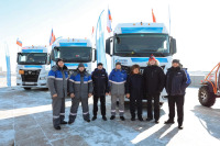 На фестивале «ЗимФестАмур» в Благовещенске продемонстрировали автомобили КАМАЗ поколения К5