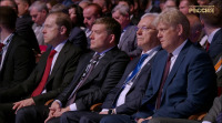Сергей Когогин принял участие в съезде Союза машиностроителей РФ