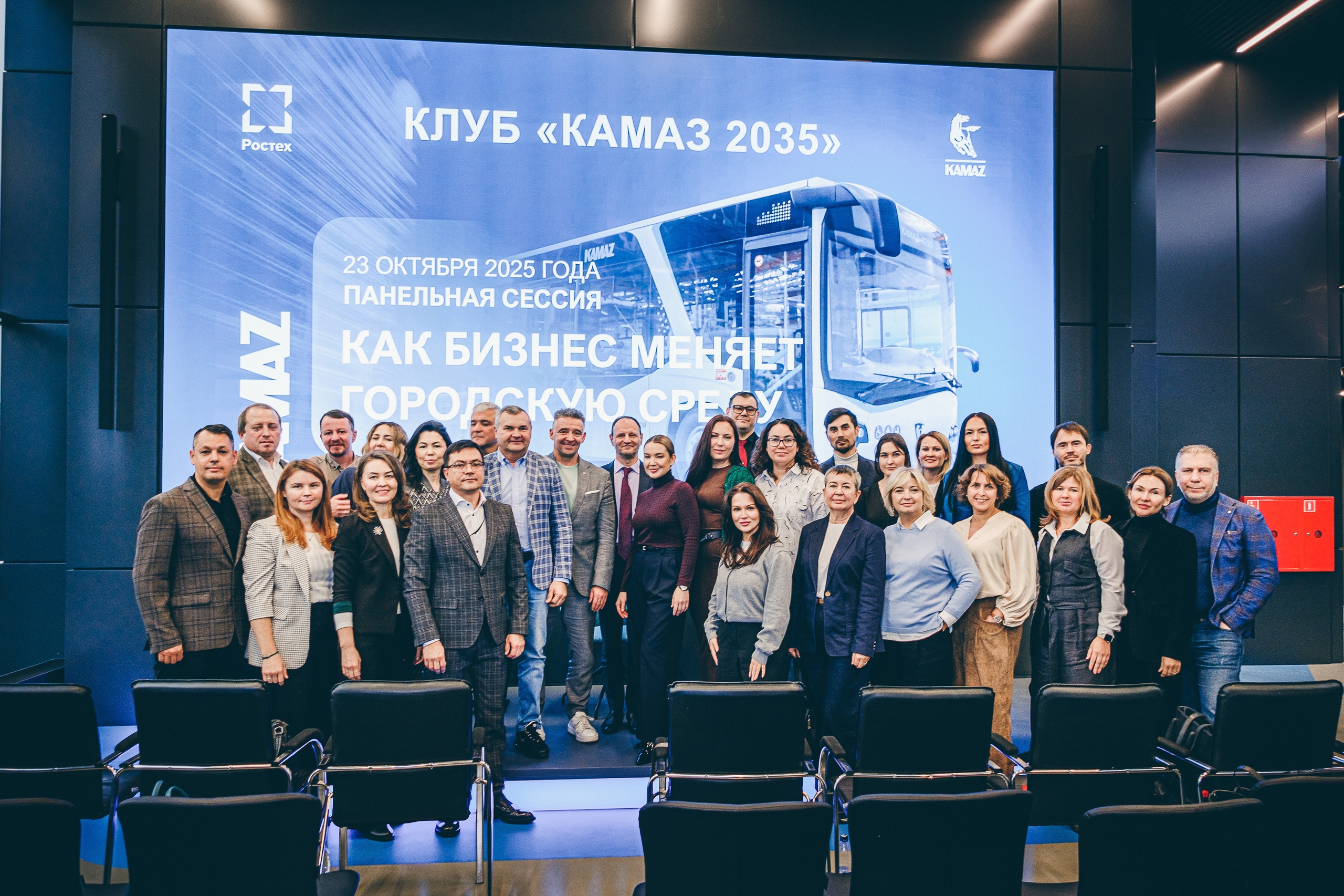 «КАМАЗ» посетили предприниматели города Набережные Челны