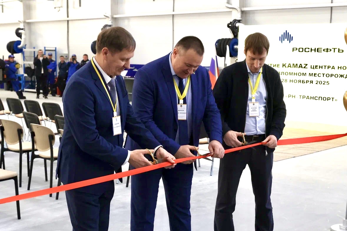 «КАМАЗ» усиливает сервисное присутствие в районах Крайнего Севера