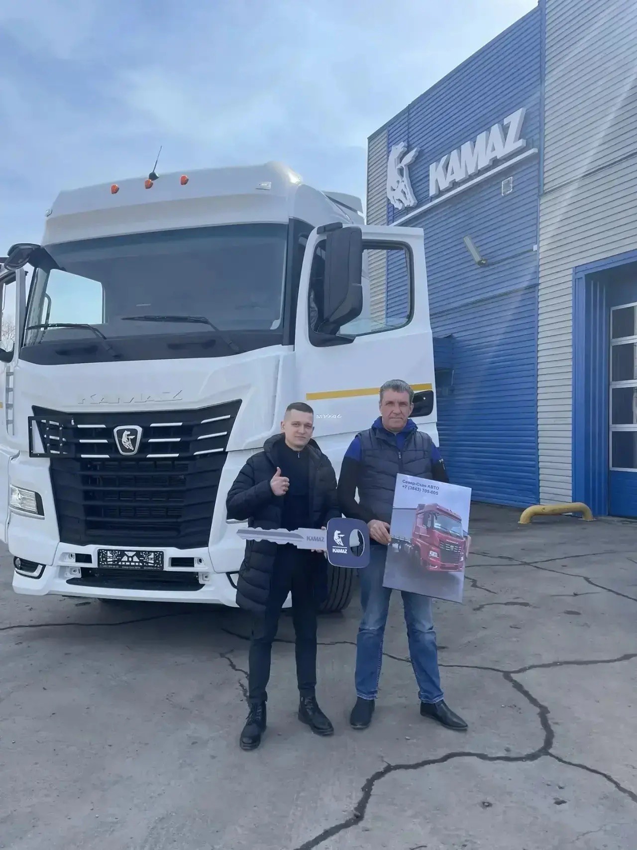 Парк сибирского перевозчика пополнил автомобиль КАМАЗ-54901